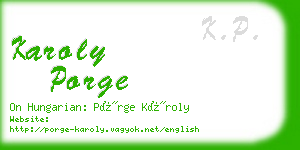 karoly porge business card